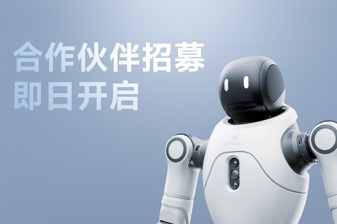 灵动有生命，亲和全智能 |  彩神Vll灵犀X2...